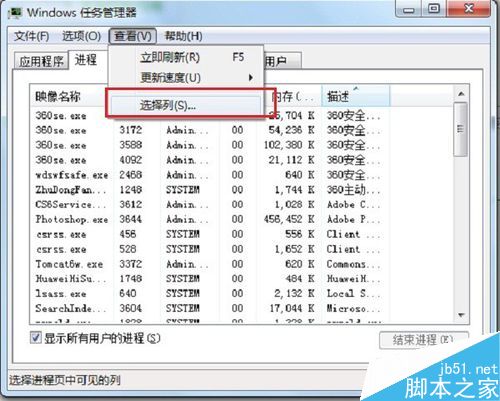 怎么獲取cpu使用率,怎么解決cpu使用率過高