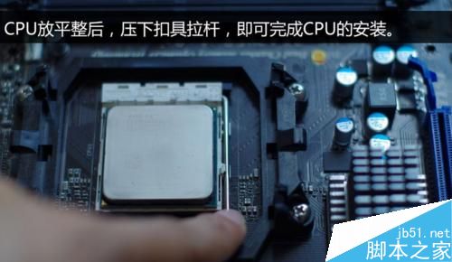 如何安裝AMD CPU和散熱器?