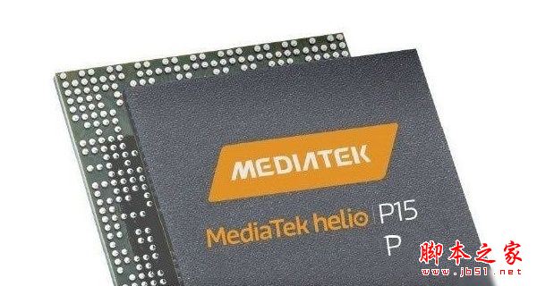 聯發科P15跑分多少？聯發科Helio P15性能測試