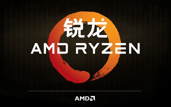 AMD銳龍APU怎么樣 AMD銳龍5 2400G/銳龍3 2200G評測