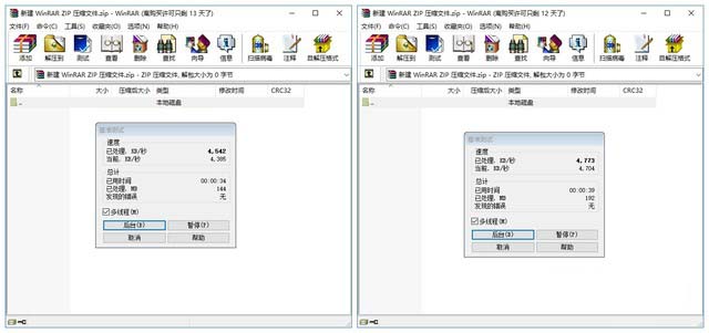 G4560和i3 6100哪個更值得入手?奔騰G4560與i3-6100實例對比評測圖解