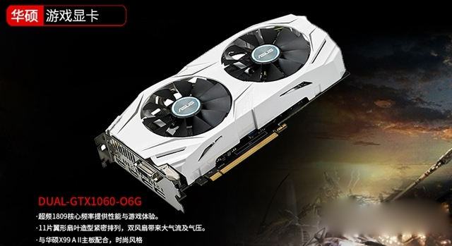 R5 2600配什么顯卡好?適合R5-2600搭配的顯卡推薦