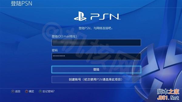到底買誰?一張圖懂國行PS4、海外版差別