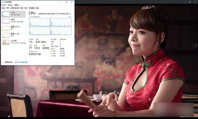G4560和i3 6100哪個更值得入手?奔騰G4560與i3-6100實例對比評測圖解