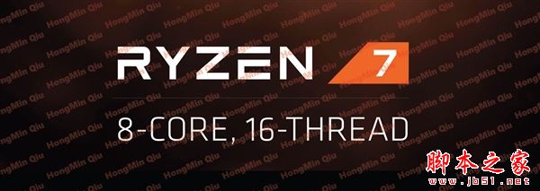 2499元起性價比殘暴!AMD Ryzen處理器正式發布:最強8核
