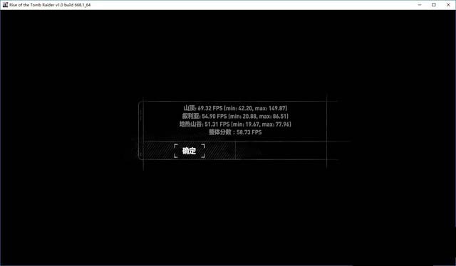G4560和i3 6100哪個更值得入手?奔騰G4560與i3-6100實例對比評測圖解