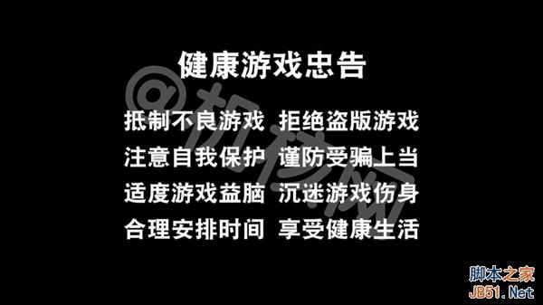 到底買誰?一張圖懂國行PS4、海外版差別