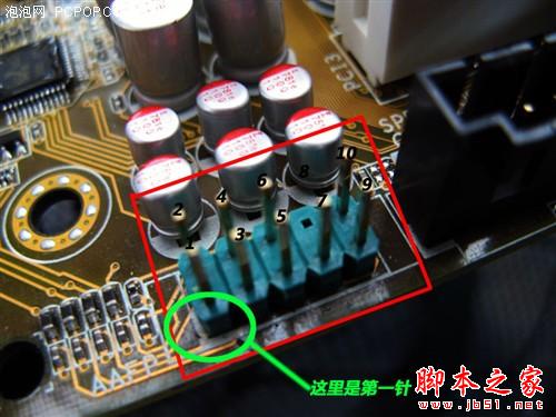 【圖解】組裝電腦不困難，教你如何連接主板路線？ - 武林網 - 