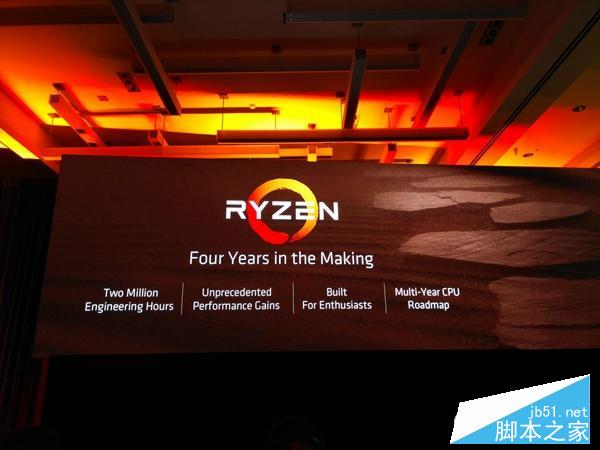 銳龍 AMD Ryzen更高性能才半價!牙膏廠獨角戲落幕