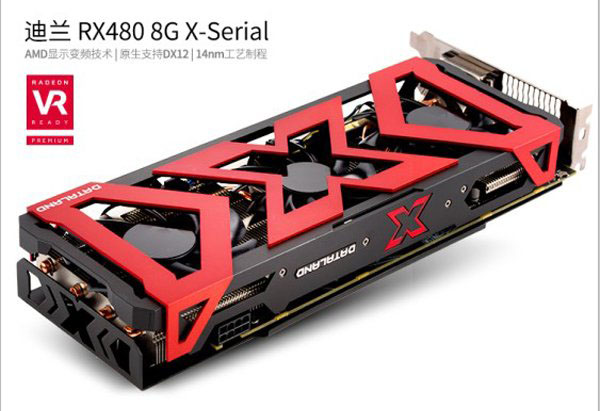 Ryzen7 1700配什么主板?AMD Ryzen7 1700配RX480電腦配置推薦