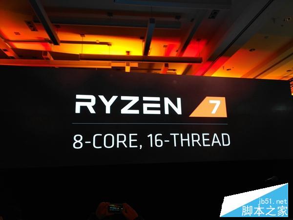 銳龍 AMD Ryzen更高性能才半價!牙膏廠獨角戲落幕