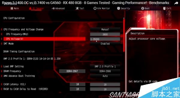 1299元4核AMD Ryzen 5 1400搶先游戲測(cè)試:對(duì)比7代i5