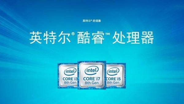 H310主板配什么CPU？H310和H110的區別