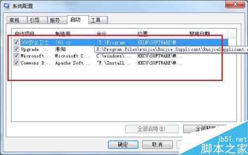 怎么獲取cpu使用率,怎么解決cpu使用率過高