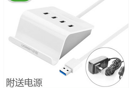 主板USB供電不足怎么回事？如何解決
