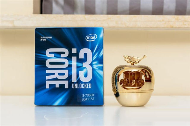 i3-7350K怎么樣 i3-7350K值得買嗎?i3-7350K評測