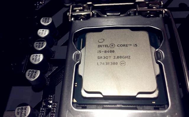 八代i7 8700K性能很強 為什么大家都選i5 8400?