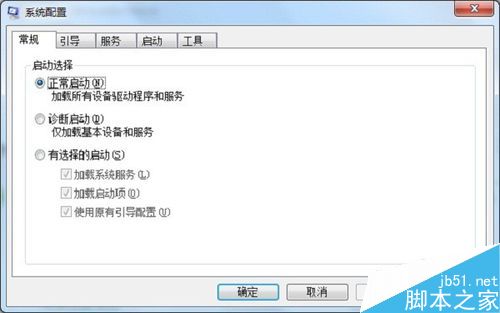 怎么獲取cpu使用率,怎么解決cpu使用率過高