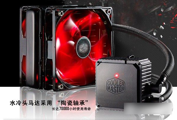 i7 6700k配什么散熱器?幾款i7-6700k搭配散熱器推薦