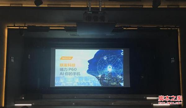 聯發科P60和驍龍625哪個好 驍龍625與聯發科P60區別對比