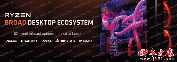 2499元起性價比殘暴!AMD Ryzen處理器正式發布:最強8核