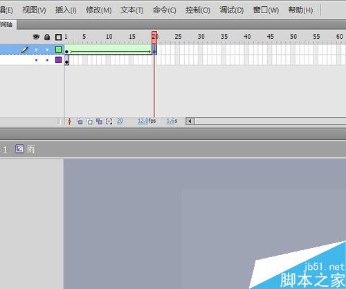 flash制作雷雨場景