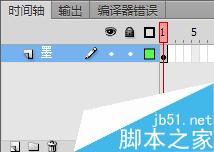 Flash CS6制作水墨梅花生長(zhǎng)動(dòng)畫(huà)
