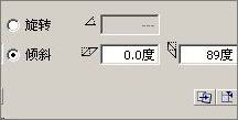 Flash教程:翻書效果的制作 Flash教程:翻書效果的制作