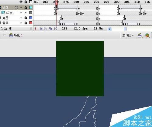flash制作雷雨場景