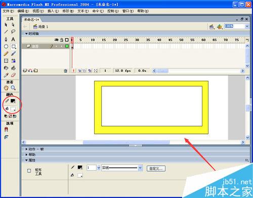 如何用flash制作畫卷展開、合攏效果