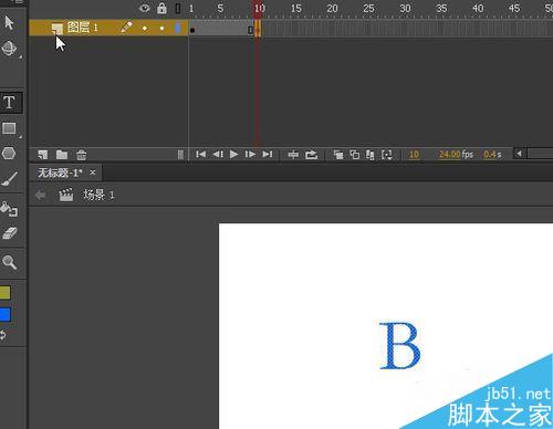 Flash中怎么做字母a到b的轉(zhuǎn)換的動畫