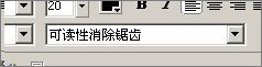 Flash教程:翻書效果的制作 Flash教程:翻書效果的制作