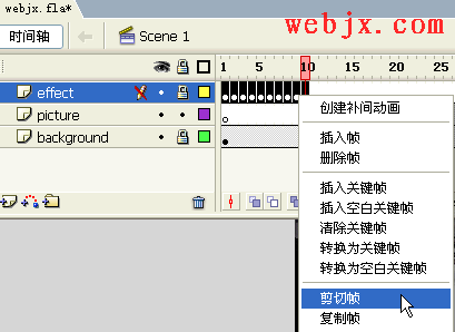 flash制作人物“時空穿梭”動畫特效 flash制作人物“時空穿梭”動畫特效