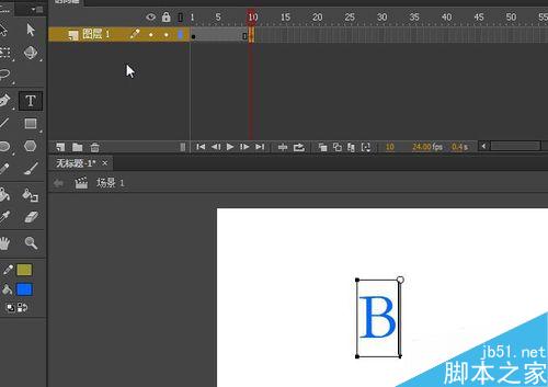 Flash中怎么做字母a到b的轉(zhuǎn)換的動畫