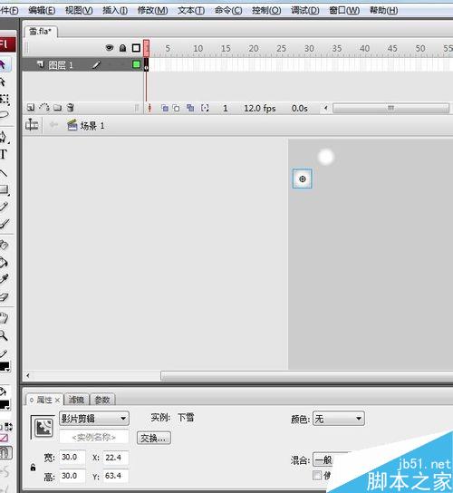 Flash下雪動畫的效果怎么做(代碼)?