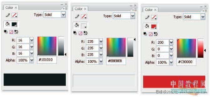 Flash cs3仿真藝術設計:顏色的安全使用,PS教程,思緣教程網