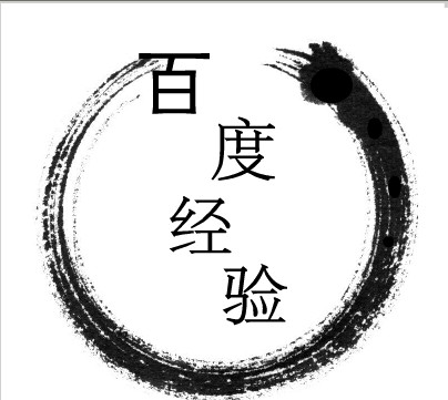 flash教程之形狀補間動畫!