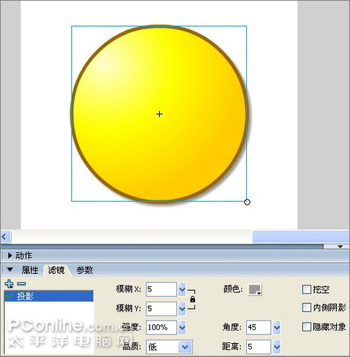 Flash制作搞笑詼諧的QQ表情動畫 Flash制作搞笑詼諧的QQ表情動畫