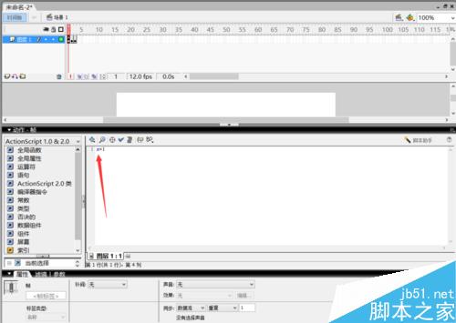 如何用flash制作數(shù)字百分比加載條?