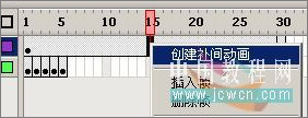 Flash教程:翻書效果的制作 Flash教程:翻書效果的制作