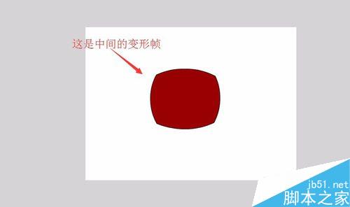 flash制作變形動畫