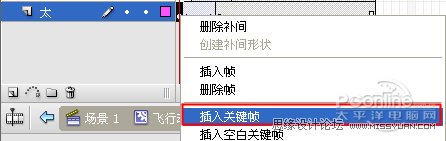 圖 03