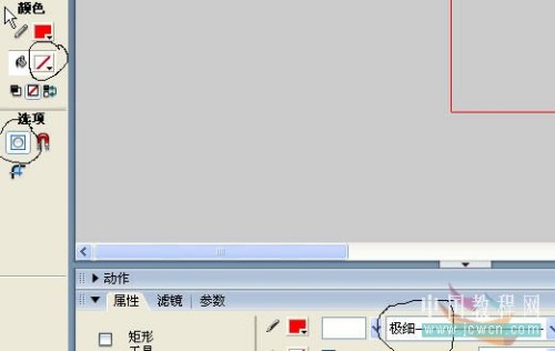 馬蹄蓮制作過程