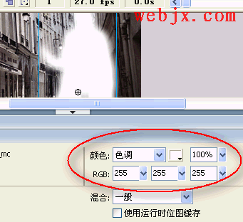 flash制作人物“時空穿梭”動畫特效 flash制作人物“時空穿梭”動畫特效