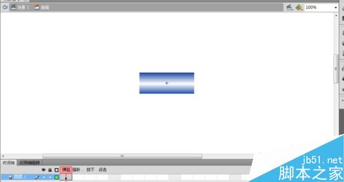 flash----制作按鈕