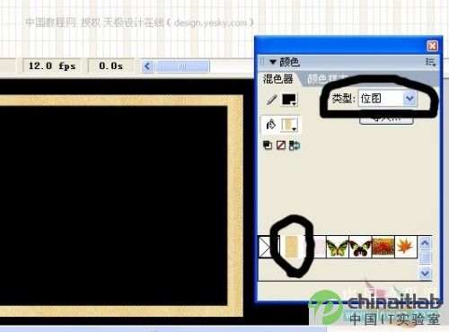 Flash打造窗紗飄動(dòng)的音樂動(dòng)畫_中國設(shè)計(jì)秀整理