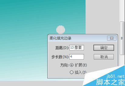 flash----制作旋轉(zhuǎn)的雪花