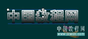 Flash新手教程:金屬文字的制作,PS教程,思緣教程網(wǎng)