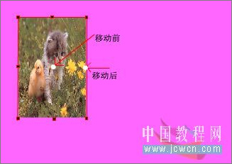 Flash教程:翻書效果的制作 Flash教程:翻書效果的制作