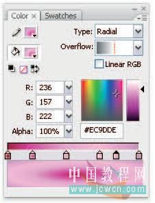 Flash cs3教程:仿真藝術(shù)設(shè)計1.13――漸變填充實(shí)現(xiàn)寫實(shí)效果的技巧_中國教程網(wǎng)